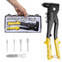 BLOSTM RIVET GUN SET
