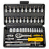 BLOSTM SOCKET WRENCH SET - 46 PIECE