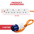 GADLANE CAMPING EXTENSION LEAD - 1 M