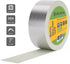 BLOSTM BUTYL SEALANT TAPE