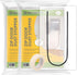 BLOSTM ZIP DOOR DUST STOPPER	- 2 PACK