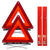 GADLANE WARNING TRIANGLES (PACK OF 2)