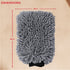 GADLANE MICROFIBER WASH MITT (2 PACK)